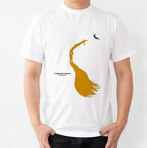 White T-Shirt front and back, Mockup template for design print